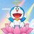 Thế anh