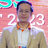 Doan Du