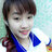 triệu nhung
