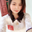 Nguyễn Thị Hồng Phúc