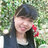 Lê Thị Thúy Hằng