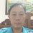 Bùi Quang Tĩnh