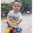 Trần Ngọc Hùng