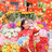 Vi Thị Thúy Hương