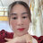 Lò Thị Thanh