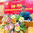 nguyenduckhaltn1984@gmail