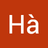 halu