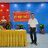 Trần Minh Vũ