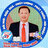 Phó Anh Thắng