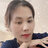 Hà Huyền