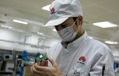 huawei R&D.JPG