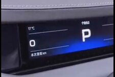 Xem xiaomiSU7.JPG