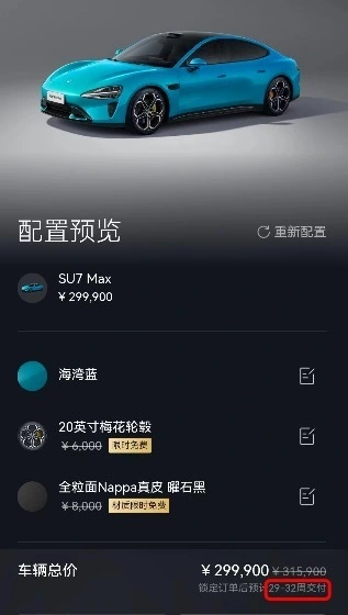 1712152580234.png