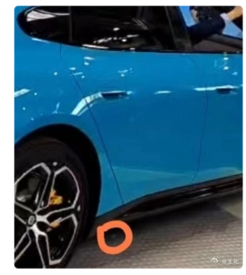 1712405711199.png