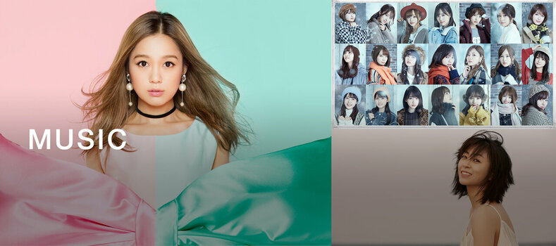 Sony music entertainment japan 1.jpg