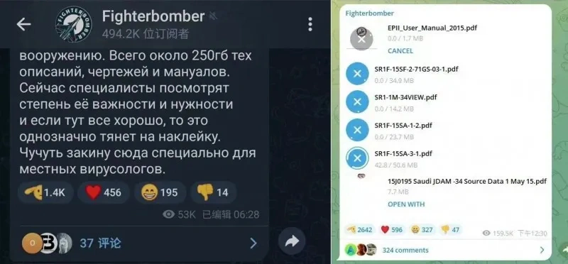 1720679140021.png