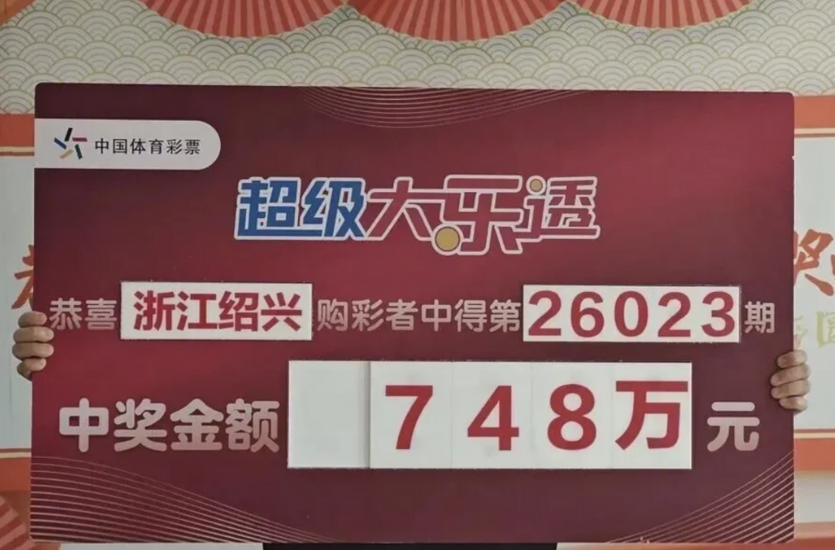 1780708994700.png
