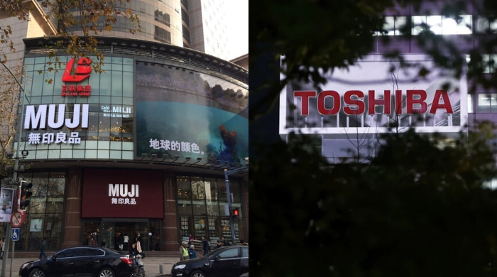 toshiba.png