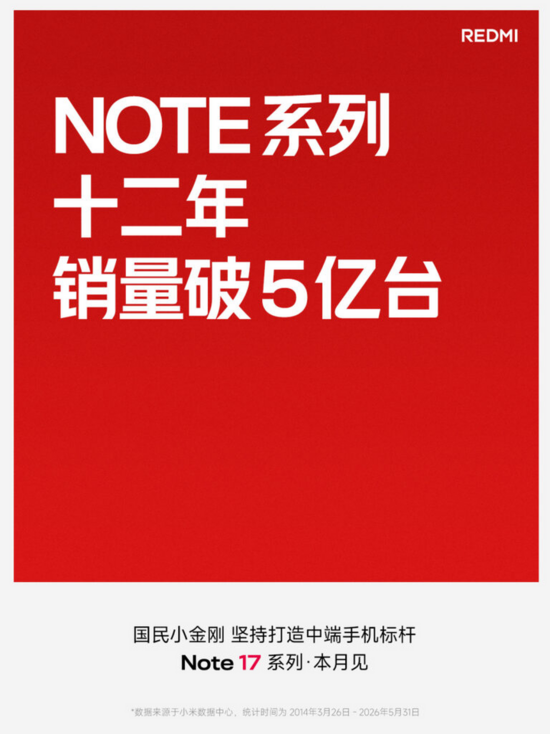 1782980687715.png