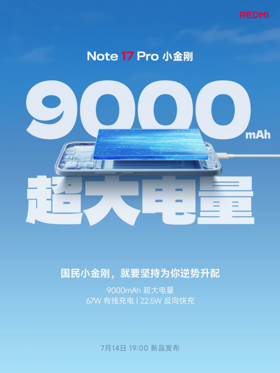1783584109594.png