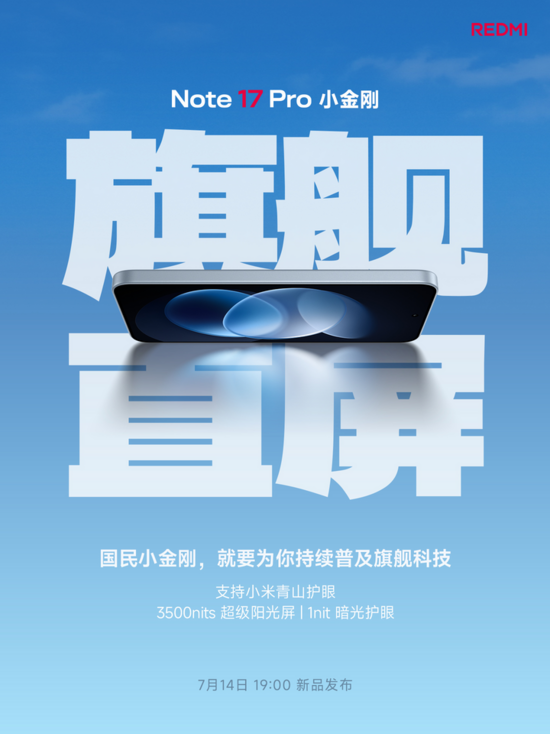 1783584116837.png