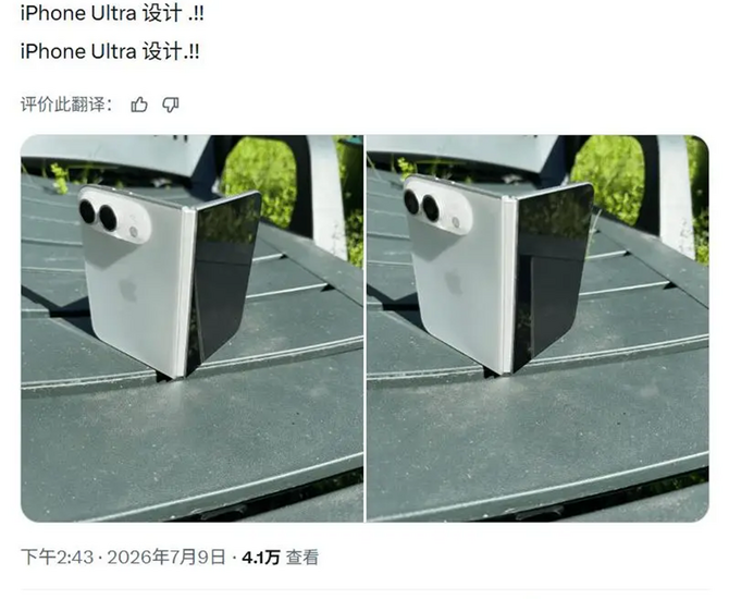 1783741606851.png