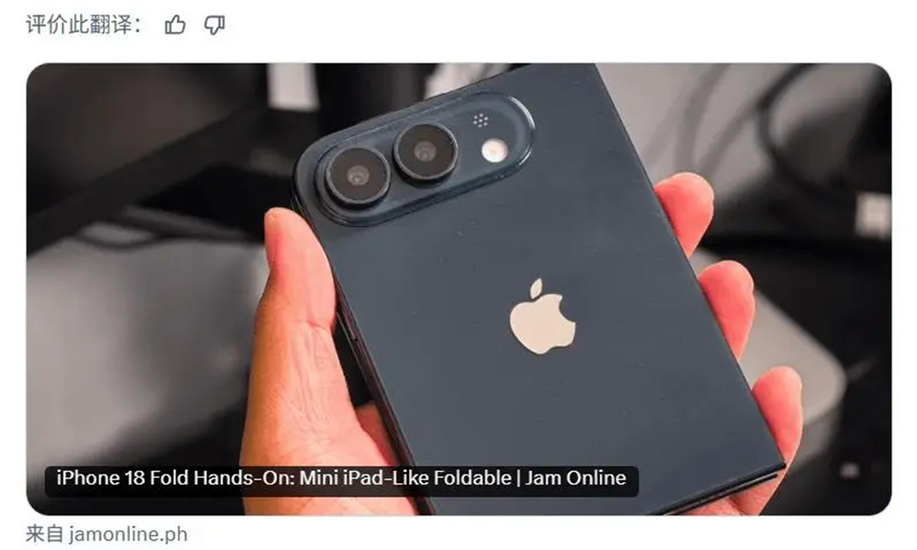 1783741689163.png
