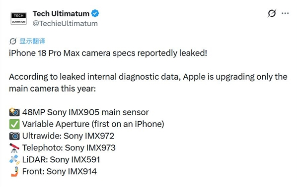 1784437753759.png