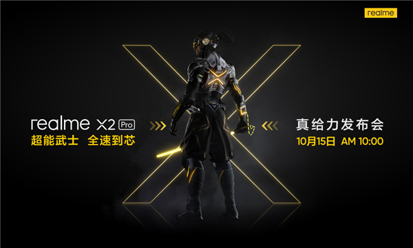 1784781335982.png