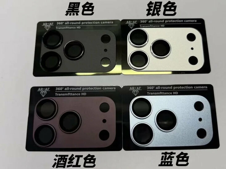 iphone-18-pro-max-hinh-anh-1-hinh-anh-mau-sac-iphone-18-pro-max-ro-ri-bang-mau-tao-bao-nhat-tu...jpg