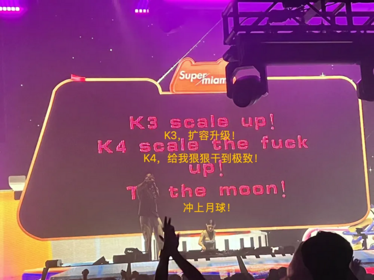1785310830072.png