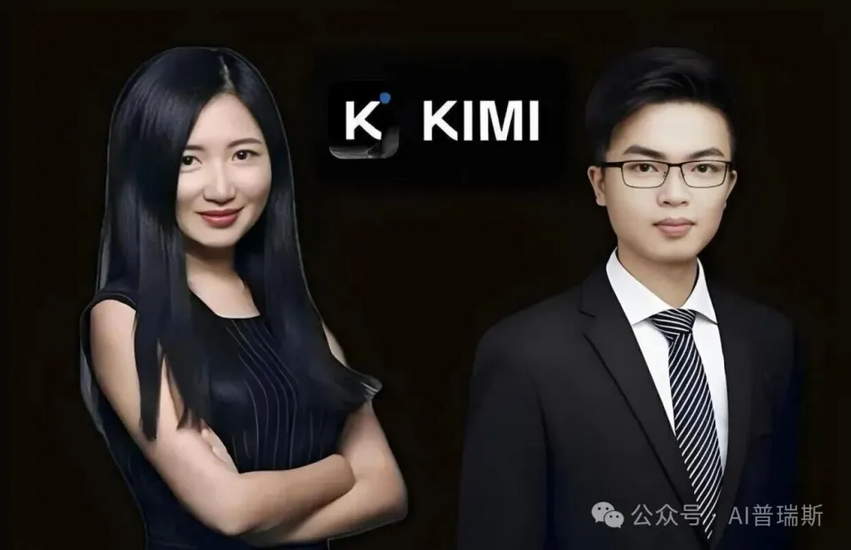 1785311150837.png