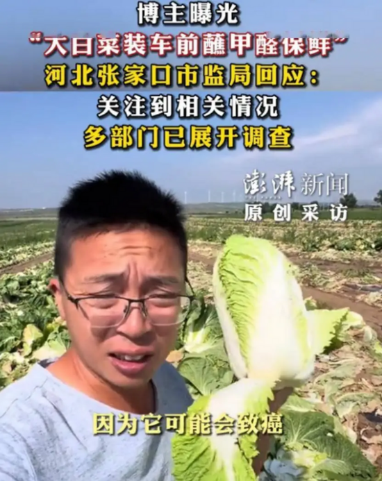 1787558083107.png