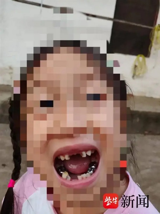 1787582759586.png