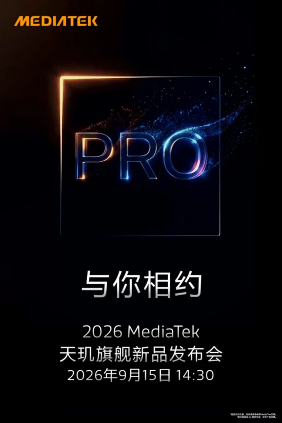 1788843424085.png