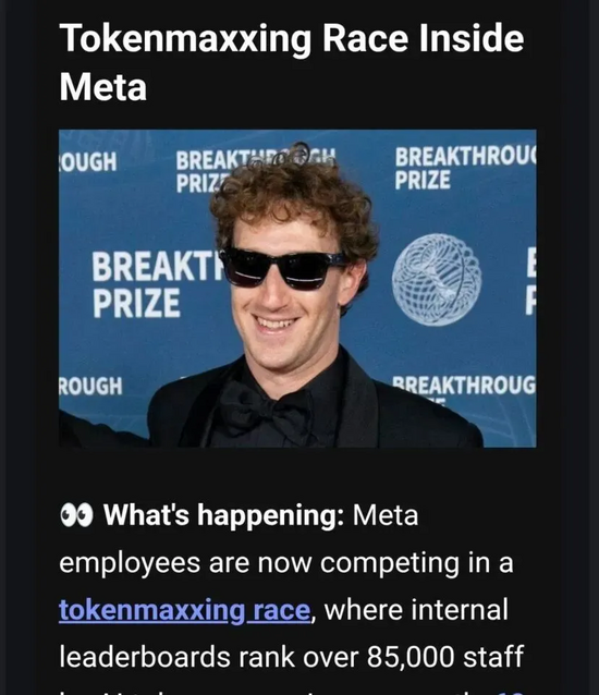 1788857392032.png