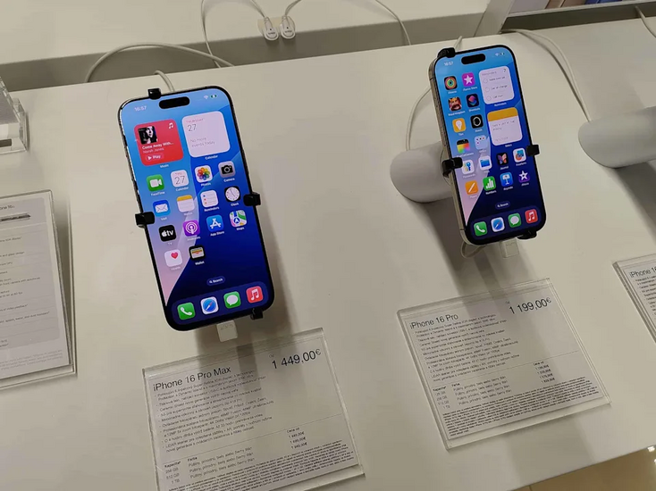 1788939682500.png 1788939682500.png