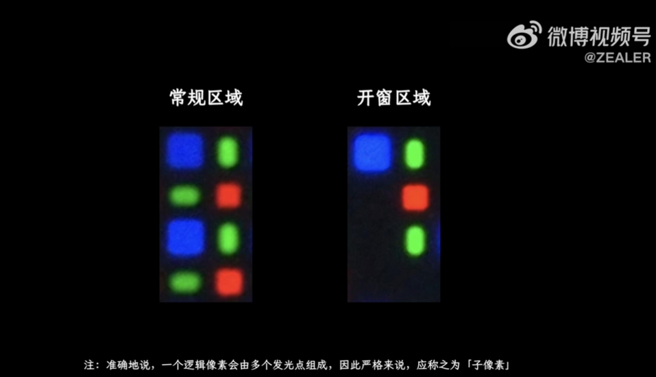 1789661079581.png 1789661079581.png