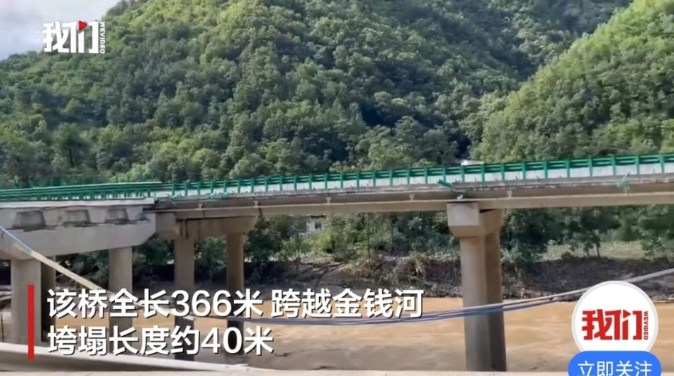 1721565511381.png