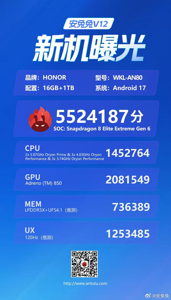 1790580963843.png 1790580963843.png
