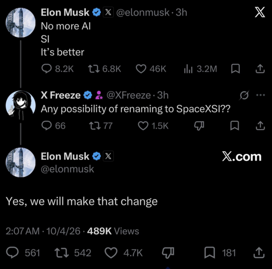 1791166519186.png