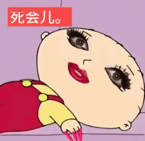 1792247137784.png