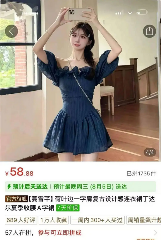 1792247213076.png