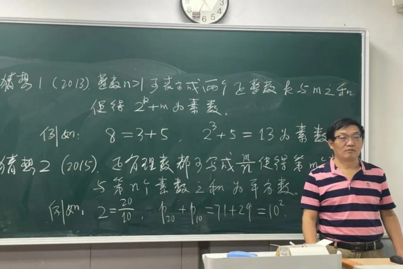 Nhà toán học người Trung Quốc đề xuất 1.000 bài toán để thách thức trí tuệ nhân tạo