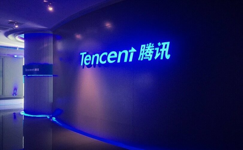 Tencent logo.jpg Tencent logo.jpg