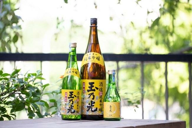 ruou-sake-shukon-vay-vang-khoruou-3_jpg_75.jpg ruou-sake-shukon-vay-vang-khoruou-3_jpg_75.jpg
