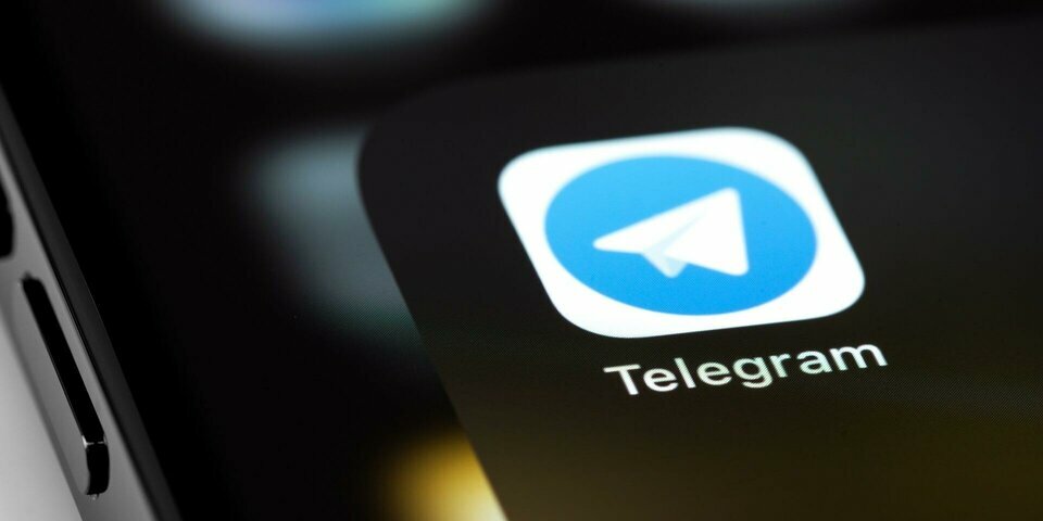 telegram-app-phone.jpeg_75.jpg telegram-app-phone.jpeg_75.jpg