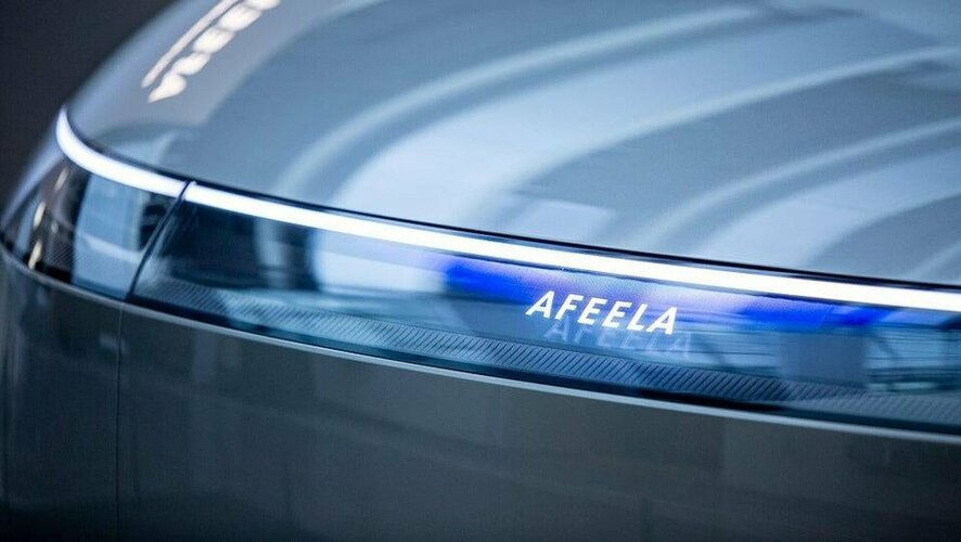 Afeela Qualcomm HQ 1.jpg Afeela Qualcomm HQ 1.jpg