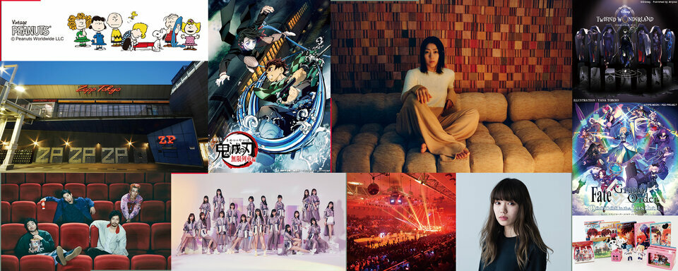 SMEJ cover 2.jpg SMEJ cover 2.jpg
