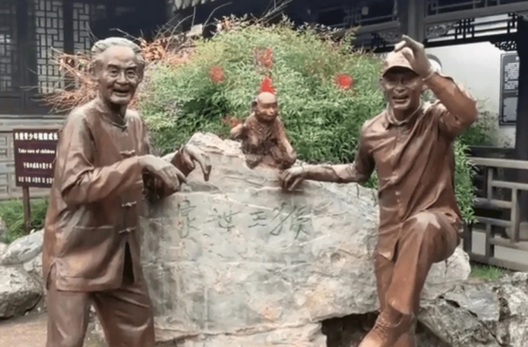 1722224473805.png